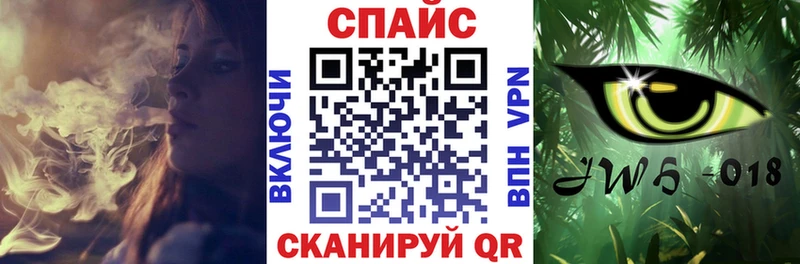 это телеграм  Далматово  Бутират GHB 