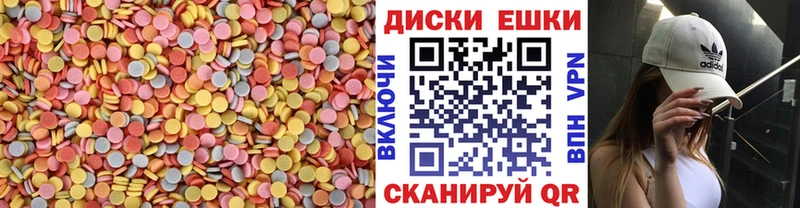 где продают наркотики  Далматово  ЭКСТАЗИ Cube 