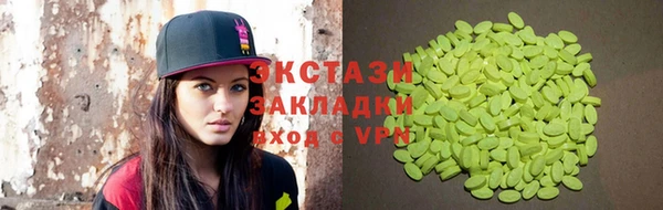 скорость Горняк