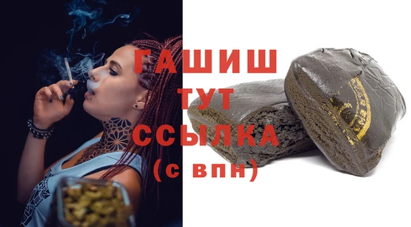 скорость Горняк