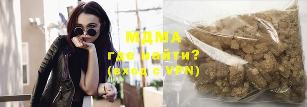 мет Чегем