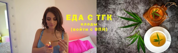 кокаин VHQ Чердынь