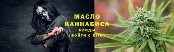 гашиш Горно-Алтайск