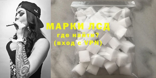скорость Горняк