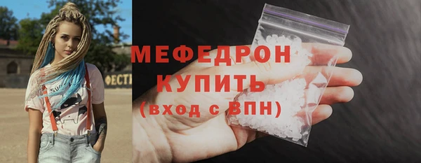 гашиш Горно-Алтайск
