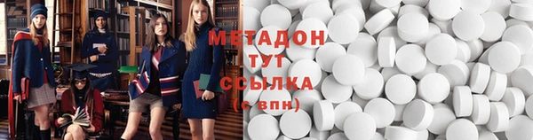мет Чегем