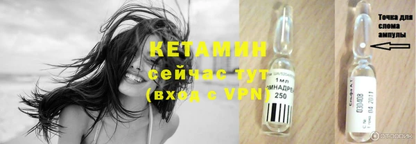 МДПВ Чекалин