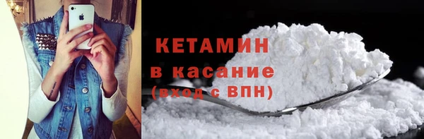 МДПВ Чекалин
