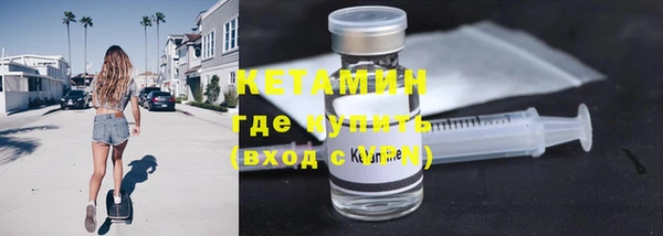 гашиш Горно-Алтайск