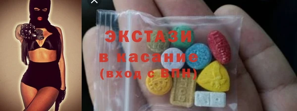 мет Чегем