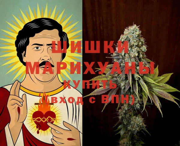 кокаин VHQ Чердынь