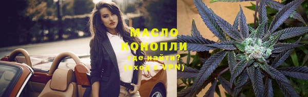 гашиш Горно-Алтайск