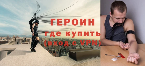 мет Чегем