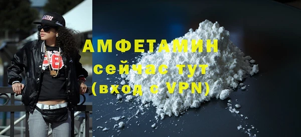 скорость Горняк