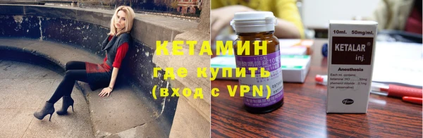 гашиш Горно-Алтайск